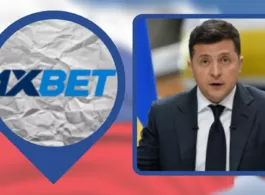 1xBet ar putea fi interzis în Ucraina