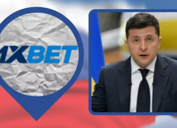 1xBet ar putea fi interzis în Ucraina